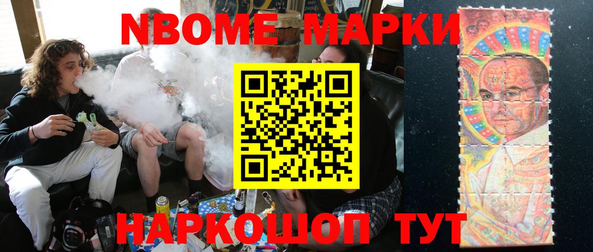 Лсд 25 экстази ecstasy  Вход с VPN  LSD-25 экстази кислота  Якутск 