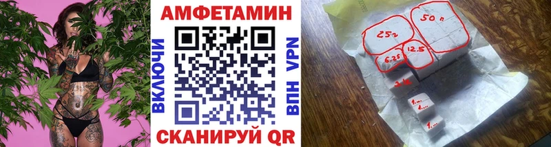 наркота  Якутск  МЕТАМФЕТАМИН витя 
